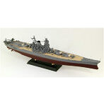1/700 WPM01 戦艦 大和 最終時 塗装済み完成品