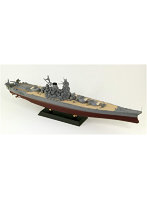 1/700 WPM01 戦艦 大和 最終時 塗装済み完成品