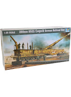 1/35 ドイツ軍 280mm列車砲 レオポルド