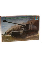 1/35 ドイツ軍12.8cm重自走砲 シュトゥーラー・エミール