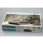 1/35 ドイツ軍 ベルゲパンツァーIV 戦車回収車