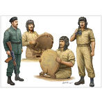 1/35 イラク軍戦車兵4体セット