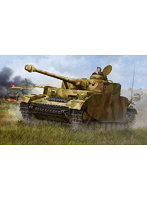 1/16 ドイツ軍 IV号戦車H型