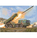 1/35 中国軍 03式300mm12連装自走ロケット砲