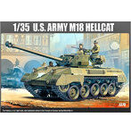 1/35 M-18駆逐戦車 ヘルキャット