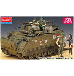 1/35 M113A1装甲兵員輸送車 ベトナム