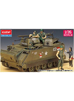 1/35 M113A1装甲兵員輸送車 ベトナム