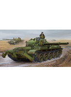 1/35 ソビエト軍 T-62 Mod.1975/KMT-6