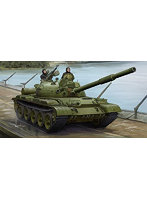 1/35 ソビエト軍 T-62 主力戦車 Mod.1975/1972＋KTD2