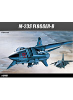 1/72 MiG-23 フロッガーB