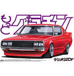 1/24 もっとグラチャン01 ケンメリ2Dr
