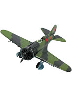 1/48 ポリカルポフ I-16 24型 スペシャル・エディション