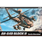 1/72 AH-64D アパッチ ブロック2 初期型