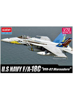 1/72 F/A-18C VFA-82 マローダーズ