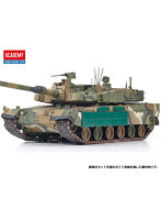 1/35 K2戦車 ブラックパンサー