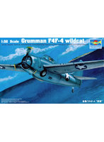 1/32 アメリカ海軍 グラマン F4F-4 ワイルドキャット