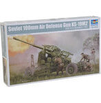 1/35 ソビエト軍 KS-19M2 100mm対空砲