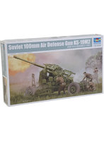 1/35 ソビエト軍 KS-19M2 100mm対空砲