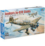 1/24 ドイツ軍 ユンカース Ju-87R シュトゥーカ