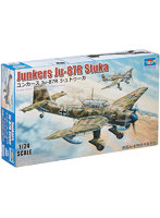 1/24 ドイツ軍 ユンカース Ju-87R シュトゥーカ