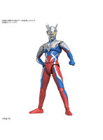 【10月再生産分】Figure-rise Standard ウルトラマンゼロ