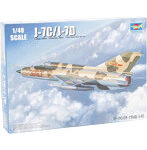 1/48 中国空軍 J-7C/D 多用途戦闘機