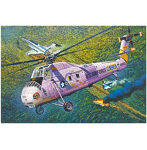 1/48 アメリカ空軍 HH-34J 戦闘救難ヘリコプター