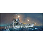 1/350 イタリア海軍 重巡洋艦 フィウメ