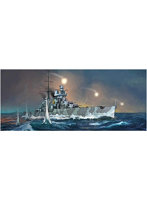 1/350 イタリア海軍 重巡洋艦 フィウメ