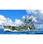1/350 イタリア海軍 重巡洋艦 ゴリツィア