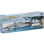 1/350 ドイツ海軍戦艦 ティルピッツ