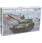 1/35 ソビエト軍 T-64B 主力戦車 Mod.1984