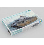 1/35 ドイツ軍 ノイバウフォールツォイク クルップ砲塔