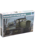 1/35 ソビエト軍 キャビントラクター’スターリネッツS-65’