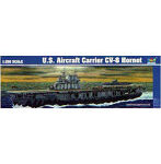 1/350 アメリカ海軍 空母CV-8 ホーネット