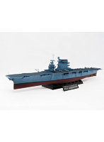 1/350 アメリカ海軍 空母 CV-2 レキシントン