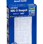 1/350 アメリカ海軍艦載機 SOC-3 シーガル偵察機