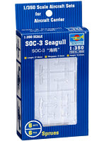 1/350 アメリカ海軍艦載機 SOC-3 シーガル偵察機