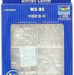 1/350 WZ-9C ヘリコプター（6機入り）