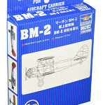 1/350 マーチン BM-2艦上雷撃機
