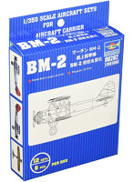 1/350 マーチン BM-2艦上雷撃機