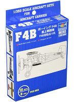 1/350 ボーイング F4B 艦上戦闘機