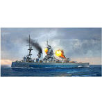 1/700 イギリス海軍戦艦 HMS ネルソン 1944