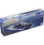 1/700 23型フリゲートHMS ウェストミンスター（F237）