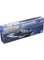 1/700 23型フリゲートHMS ウェストミンスター（F237）
