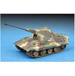 1/72 ドイツ軍 E-75対空戦車
