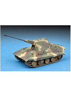 1/72 ドイツ軍 E-75対空戦車