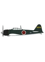 三菱 A6M5b 零式艦上戦闘機 52型乙‘第653航空隊’