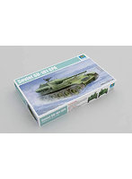 1/35 ソビエト軍SU-101自走砲 ウラルマッシュ-1