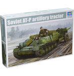 1/35 ソビエト軍 小型装甲牽引トラクターAT-P